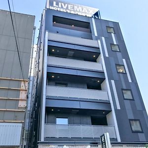 Hotel Livemax Chiba Soga-Ekimae